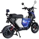 Велосипед с электродвигателем SPARK GT-S 16" 72V/1500W/20Ah LiFePO4 синий с серым - изображение 8