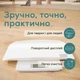 Весы напольные для животных 100 кг электронные пластик белый с функцией HOLD 2xAAA - изображение 4