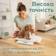 Весы напольные для животных 100 кг электронные пластик белый с функцией HOLD 2xAAA - изображение 8