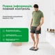 Смарт-весы для анализа состава тела Medisana BS 850 - изображение 4