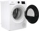 Сушильная машина Gorenje с тепловым насосом, 9 кг, класс энергоэффективности A++, 60 см, с дисплеем, 16 режимами, Wi-Fi, белая - изображение 5