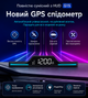 Универсальный автомобильный GPS-спидометр HUD G15 - Цифровой дисплей скорости, компас, часы, счетчик пробега - изображение 5
