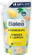 Мыло Balea имбирный и лимонный Cremeseife Ginger & Lemon 500 мл - изображение 2
