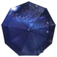 Женский зонт полуавтомат Три Слона 34037 INDIGO Satin, Индиго - изображение 2