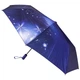 Женский зонт полуавтомат Три Слона 34037 INDIGO Satin, Индиго - изображение 4
