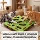 Игрушка для котов развивающая (лабиринт с шариками: зеленый верх, коричневый низ) 29.5 см 0001060 - изображение 4