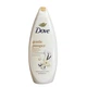 Гель для душу Dove Обійми ніжності 250 мл 1551 - изображение 1