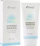 Сонцезахисний лосьйон Esthetic House для обличчя Uv Defence Sun Block Day Moisture Sun Lotion SPF 50+/PA+++ 70 мл - изображение 2