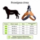 Шлейка для собак DUOMM со светоотражающими элементами и мягкой подкладкой, Синяя L - изображение 7