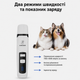 Гриндер для когтей собак и котов SMEHNSER M2 PRO с LED-подсветкой, USB Type-C, 2 скорости, дисплей заряда - изображение 2