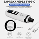 Гриндер для когтей собак и котов SMEHNSER M2 PRO с LED-подсветкой, USB Type-C, 2 скорости, дисплей заряда - изображение 3