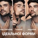Електричний стайлер для бороди King C. Gillette - изображение 6