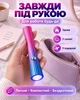 Акумуляторний ліхтарик для манікюру 3 Вт, UV/LED для полімеризації гелю, полігелю та гель-лаку, фіксації типсів, верхніх форм і декору, таймер 20/60 с, Type-C - зображення 3