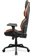 Кресло геймерское Cougar Hotrod Black/Orange - изображение 4