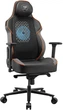 Кресло геймерское Cougar NxSys Aero - изображение 1