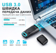 Флешка накопитель USB 3.0 RAOYI 512 GB со светодиодным индикатором и защитным колпачком высокоскоростная USB флеш карта памяти для ПК и ноутбука Голубая - изображение 5