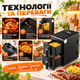 Двухкамерная аэрофритюрница Zepline ZP-212 4200 Вт 16 л 2×8 л мультифритюрница сенсорная мультипечь аэрогриль без масла 13 программ - изображение 2