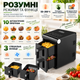Двухкамерная аэрофритюрница Zepline ZP-212 4200 Вт 16 л 2×8 л мультифритюрница сенсорная мультипечь аэрогриль без масла 13 программ - изображение 3