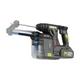 Пылесборник для электроперфоратора WORX WA1603, насадка для удаления пыли при сверлении стен (совместимое применение) - изображение 1