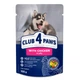 Вологий корм для цуценят Club 4 Paws Клуб 4 Лапи з куркою в желе пауч 100 г 1 шт (4820083908897) - изображение 2