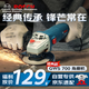 Угловая шлифовальная машина BOSCH Classic 710 Вт. Полировка, шлифовка, резка, сварка, эффективное охлаждение, низкий уровень шума, удобная рукоятка. GWS700 - изображение 4
