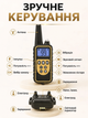 Аккумуляторный ошейник для тренировки собак Axacam IPX7 (звук, вибрация, свет) - изображение 2