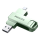 Флеш память USB Philips 61UT-D 64GB USB 3.2 Gen1 + Type-C Green - изображение 4
