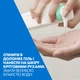 Інтенсивно очищувальний гель CeraVe для нормальної та жирної шкіри обличчя і тіла 473 мл (3337875597357) - зображення 6