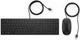 Комплекти HP Комплект дротовий HP Pavilion 400 мишка і клавіатура (4CE97AA) Чорний - изображение 1