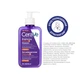 Очищающий гель CeraVe Hydrating Cleanser с витамином С для придания сияния и выравнивания тона кожи лица 236 мл (3337875952804) - изображение 3