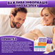 Силиконовый пластырь от шрамов и рубцов Scar Sheets 4*150 см - изображение 5