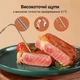 BBQ термометр Inkbird IBT-4XS Bluetooth цифровий на 4 кольорові щупи для м'яса, гриля, духовки та коптильні | керування через застосунок BBQ Go, дальність до 50 м, акумулятор до 40 годин | магнітний термометр для стейків з таймером - изображение 7