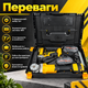 Набор аккумуляторного инструмента Jitpex 2в1 48V шуруповерт болгарка 2 АКБ Li-Ion в кейсе для сверления крепежа резки шлифования - изображение 2