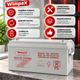 Гелевий акумулятор Wimpex 12V 150Ah Акумуляторна батарея для резервного живлення - зображення 6