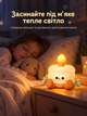 Ночник детский силиконовый музыкальный LED светильник аккумуляторный беспроводная ночная лампа в форме торта с мелодией Happy Birthday настольный для сна ребенка младенца мальчика девочки в кроватку спальню подарок на день рождения светодиодный сенсорный - изображение 2