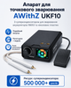 Апарат точкового зварювання AWithZ UKF10 10,2 кВт із суперконденсатором - зображення 4