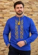 Чоловіча дизайнерська вишиванка «Колосся» — із золотою вишивкою, 48 синій (24) - изображение 1