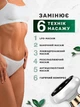 Вакуумний антицелюлітний масажер для тіла з інфрачервоним підігрівом та масажними кульками - зображення 4