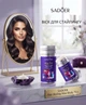 Віск-стік для укладання волосся SADOER Hair Styling Wax Stick 75 г, (Y3-04021) - зображення 1