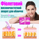 Дарсонваль для лица и волос High Frequency Facial Wand, высокочастотный аппарат с 6 стеклянными насадками для домашнего ухода - изображение 3