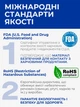 Тефлоновая пленка 150 микрон, ширина 1 метр, без клея, термостойкая, антипригарная, электроизоляционная пленка для конвейерного и упаковочного оборудования - изображение 4