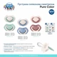 Canpol babies Пустышка силиконовая симметричная 6-18 м-цев 2 шт. Pure Color – синяя - изображение 2