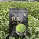 Матча зелена клас AAA TM Matcha Village церемоніальна 100 г - зображення 6