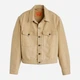 Джинсовая куртка мужская Levi`s 524465826 L Бежевая (1162687083) - изображение 5