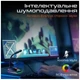Микрофон Meetion MT-MC13-A (MT-MC13-A) - изображение 4