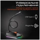 Микрофон Meetion MT-MC13-A (MT-MC13-A) - изображение 5