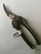 Секатор Bellota 3622 INOX B для сбора винограда - изображение 1