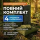 Матрас 50мм на раскладушку НАТО 690×1970мм водостойкий с подушкой, простыней и чехлом в комплекте. Хаки - изображение 2