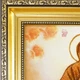 Ікона з бурштину Покрова - Ікона Божої Матері Гранд Презент 20*30 і-70 - зображення 4
