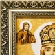 Іменна ікона Микола Гранд Презент 30*40 ІІ-102 - зображення 4